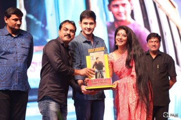 Srimanthudu Movie Thank You Function